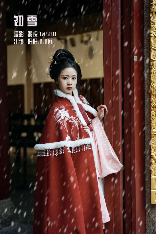 橙子舒 – 《初雪》[23P] - 机器猫次元