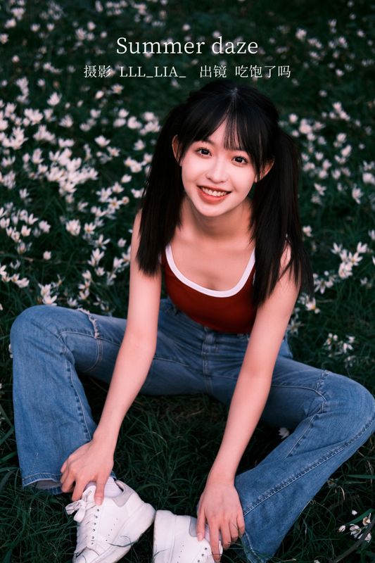 吃饱了吗 – 《summer daze》[35P] - 机器猫次元