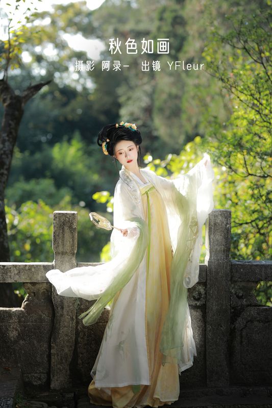 与芳 – 《秋色如画》[38P] - 机器猫次元