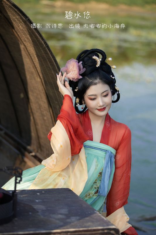 肉嘟嘟的小海疼 – 《碧水悠》[26P] - 机器猫次元