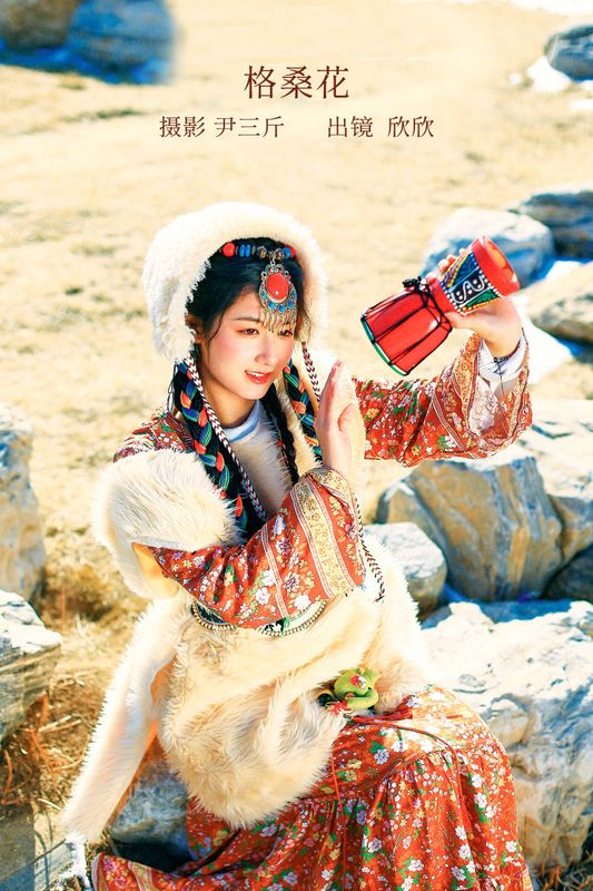 欣欣 – 《格桑花》[22P] - 机器猫次元