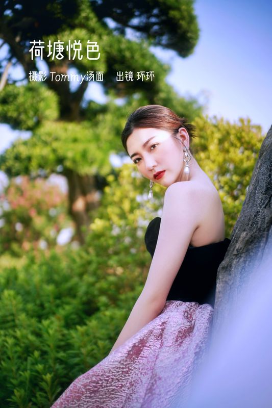 哈娜hana – 《荷塘悦色》[34P] - 机器猫次元