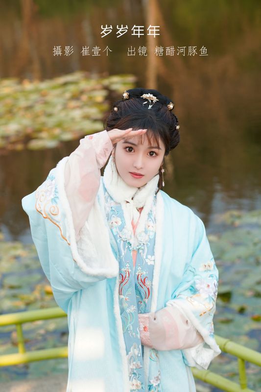 -炸鸡冰可乐- – 《岁岁年年》[23P] - 机器猫次元