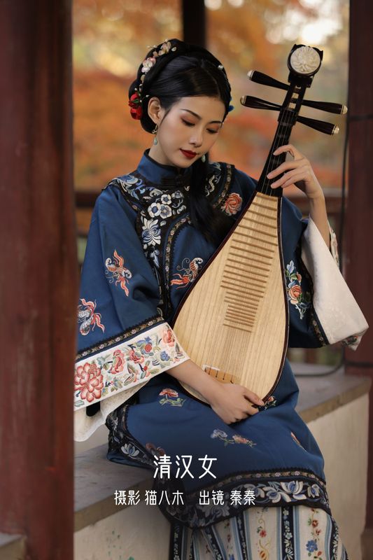 阿秦哒哒 – 《清汉女》[43P] - 机器猫次元