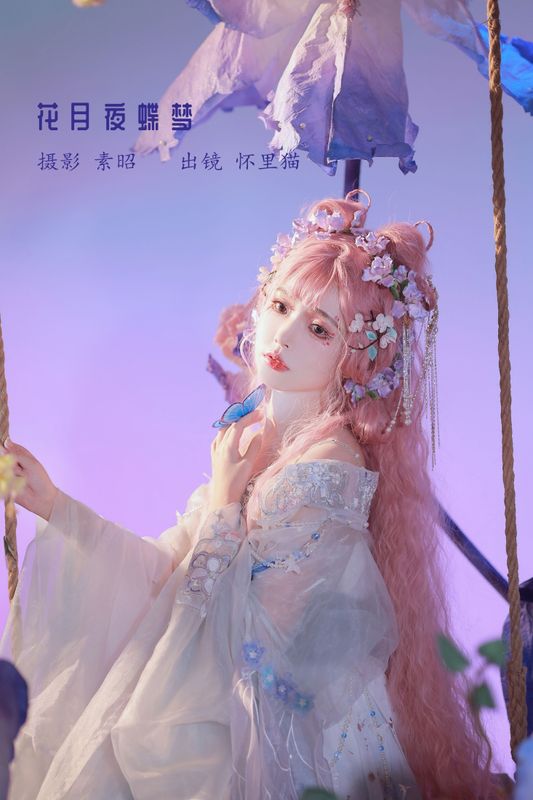 怀里猫ovo – 《花月夜蝶梦》[22P] - 机器猫次元