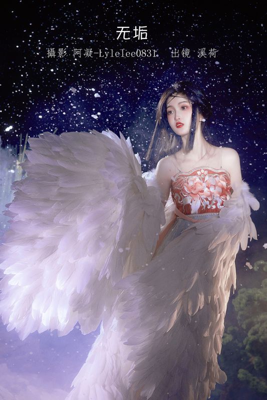 -溪_荷- – 《无垢》[38P] - 机器猫次元