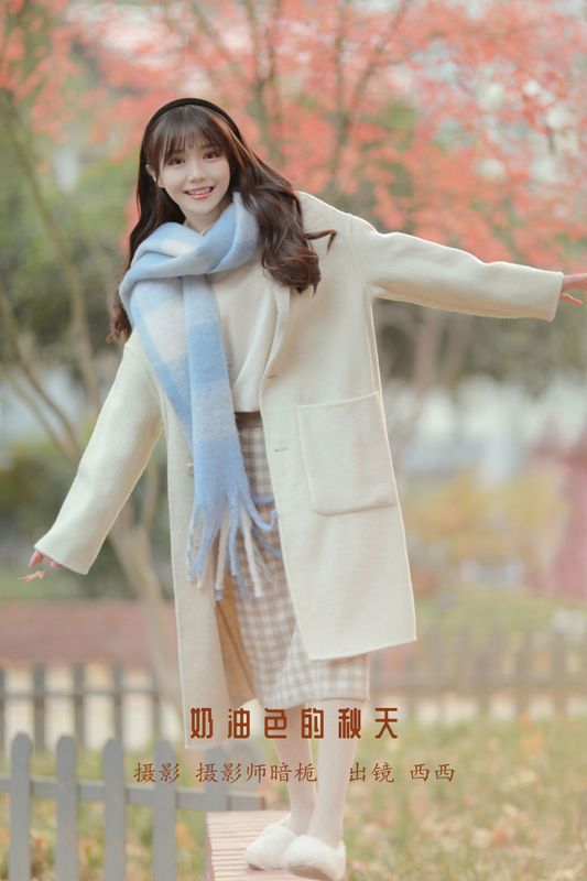 西西 – 《奶油色的秋天》[30P] - 机器猫次元