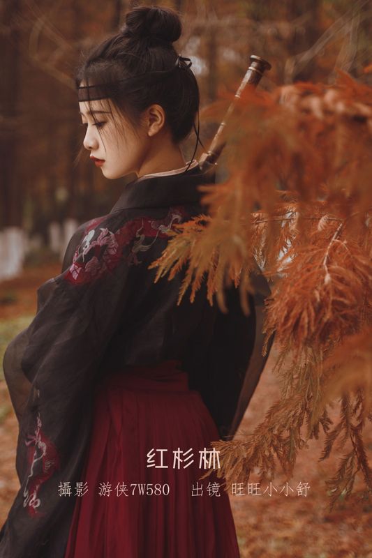 橙子舒 – 《红杉林》[30P] - 机器猫次元