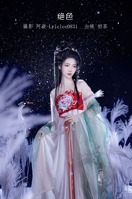 奶茶 – 《绝色》[30P] - 机器猫次元