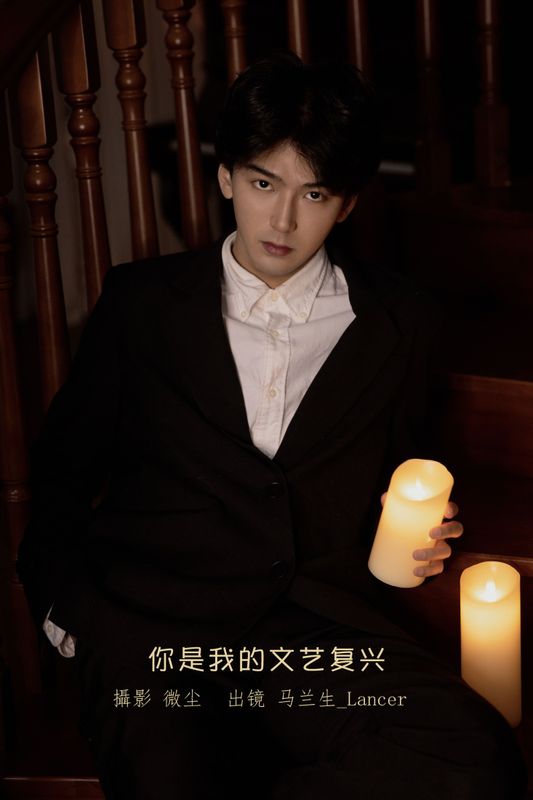 马兰生_Lancer – 《你是我的文艺复兴》[22P] - 机器猫次元
