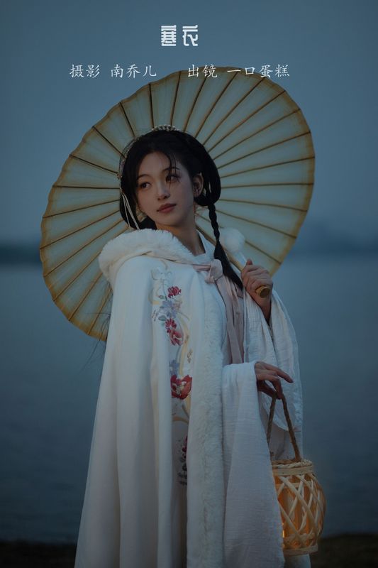 赤木晴子 – 《寒衣》[27P] - 机器猫次元