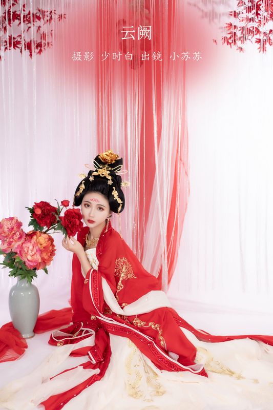 绮罗生的小苏苏 – 《云阙》[24P] - 机器猫次元