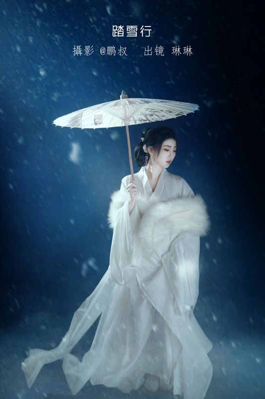 琳琳 – 《踏雪行》[22P]