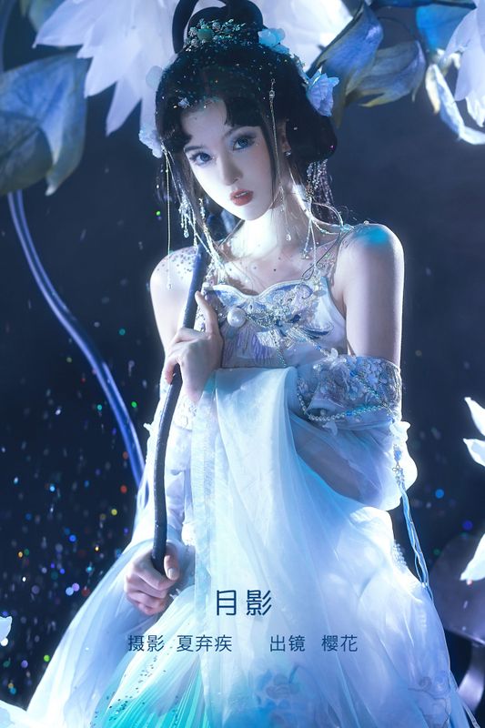 天晴后的樱花花 – 《月影》[22P]