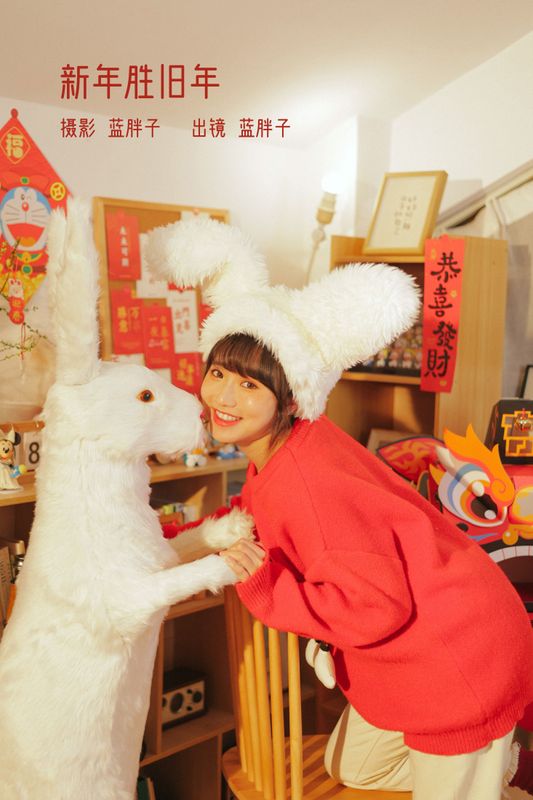蓝胖子 – 《新年胜旧年》[26P] - 机器猫次元