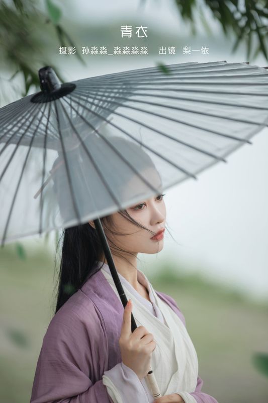梨一依 – 《青衣》[21P] - 机器猫次元