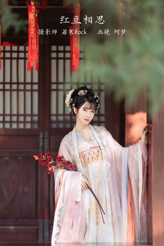 一只阿梦崽 – 《红豆相思》[50P] - 机器猫次元