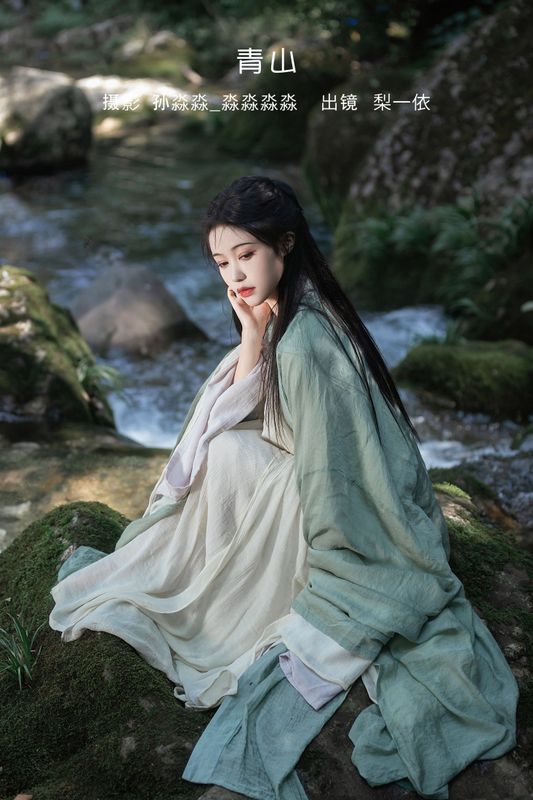 梨一依 – 《青山》[25P] - 机器猫次元