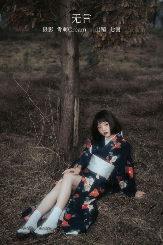 阿喵的饭饭 – 《无言》[29P] - 机器猫次元
