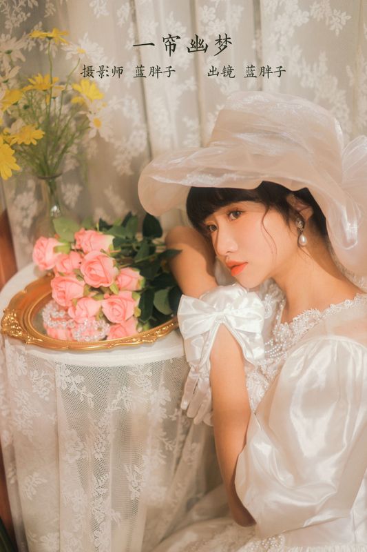 蓝胖子 – 《一帘幽梦》[39P] - 机器猫次元
