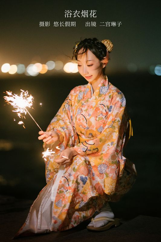 二宫琳子-Rinko – 《浴衣烟花》[29P] - 机器猫次元