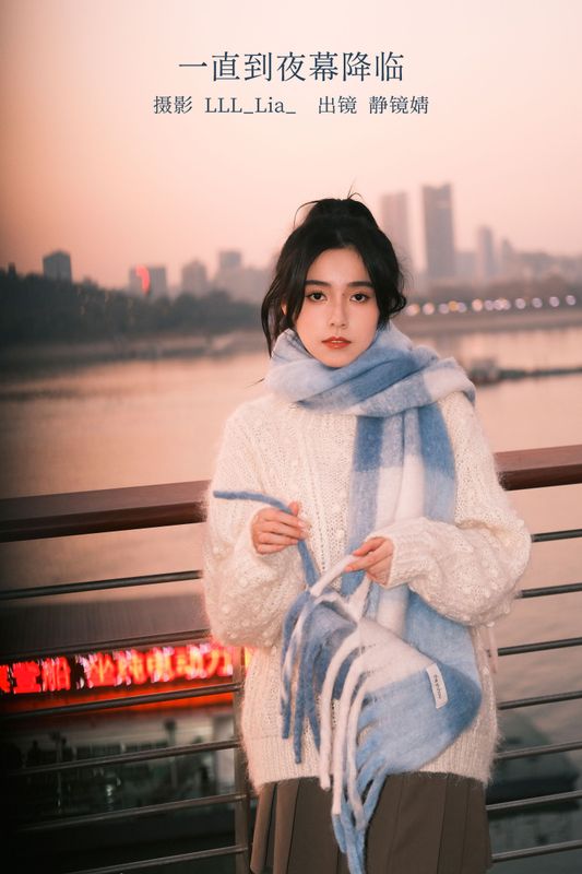 靜鏡婧 – 《一直到夜幕降临》[34P] - 机器猫次元