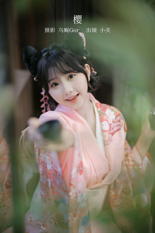 是小关哦 – 《樱》[43P] - 机器猫次元