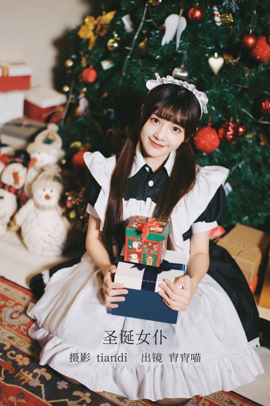 宵宵喵 – 《圣诞女仆》[37P] - 机器猫次元