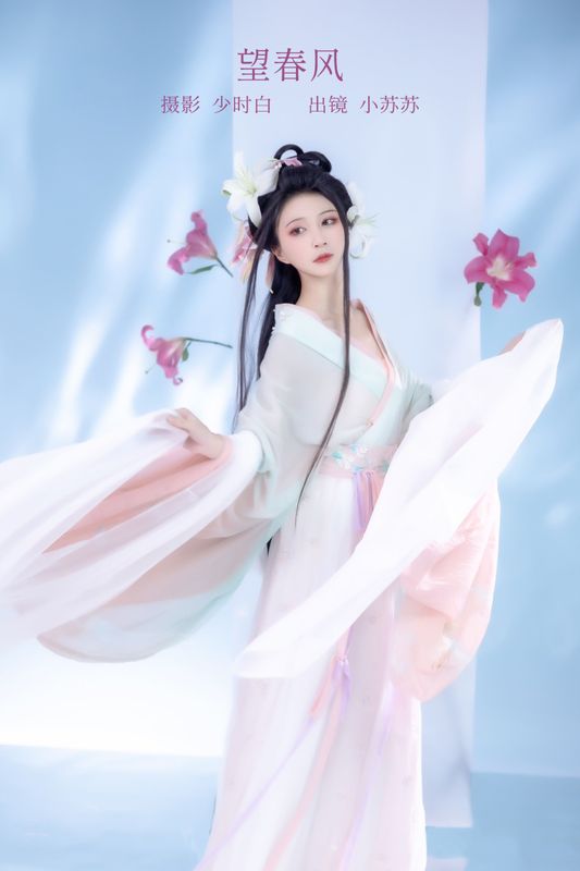 绮罗生的小苏苏 – 《望春风》[27P] - 机器猫次元