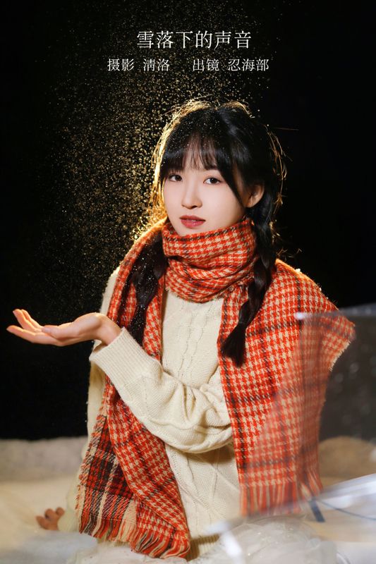 忍海部 – 《雪落下的声音》[25P] - 机器猫次元