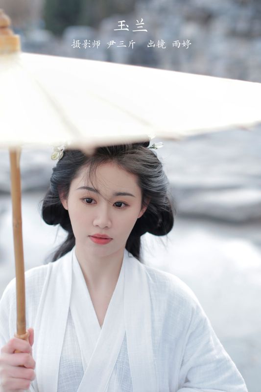 岳雨婷 – 《玉兰》[22P]