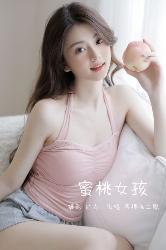 再拜陈三愿 – 《蜜桃女孩》[30P] - 机器猫次元