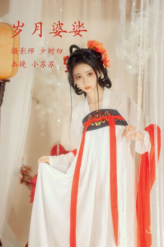 绮罗生的小苏苏 – 《岁月婆娑》[27P] - 机器猫次元