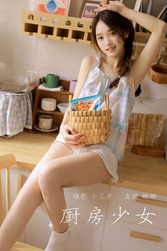 娜娜 – 《厨房少女》[27P] - 机器猫次元