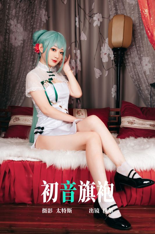 桃墨公子x – 《初音旗袍》[40P] - 机器猫次元