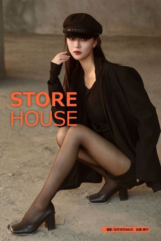 婉宁 – 《STORE HOUSE》[23P] - 机器猫次元