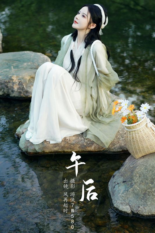 曦曦 – 《午后》[26P] - 机器猫次元