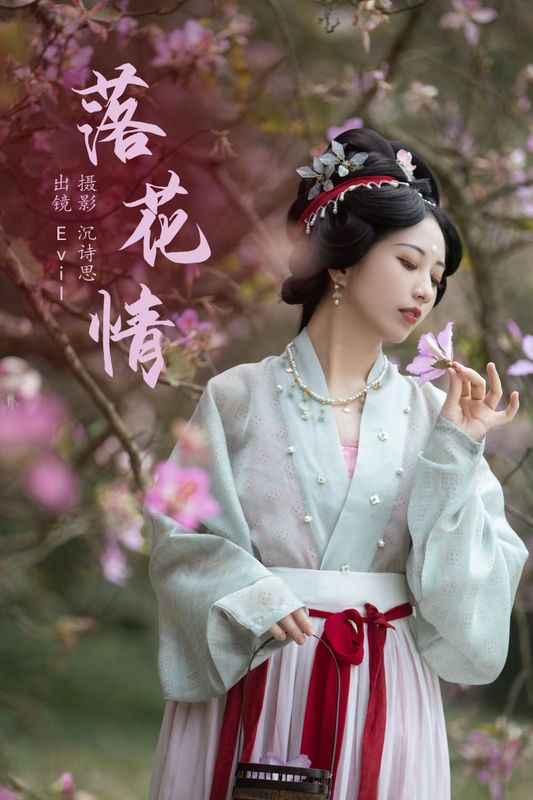 Evil – 《落花情》[35P] - 机器猫次元
