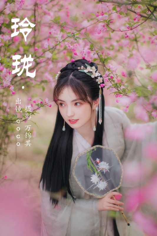 coco – 《玲珑》[21P] - 机器猫次元