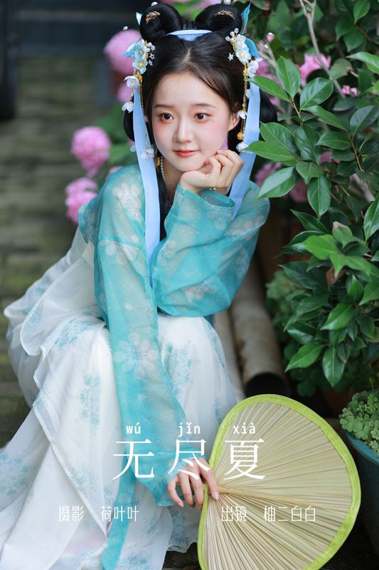 柚二白白 – 《无尽夏》[22P] - 机器猫次元