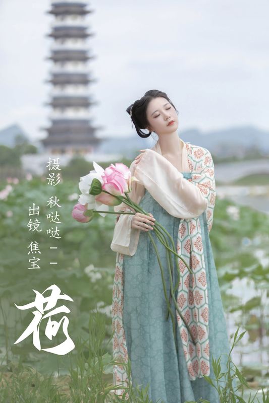 lsababe – 《荷》[38P]