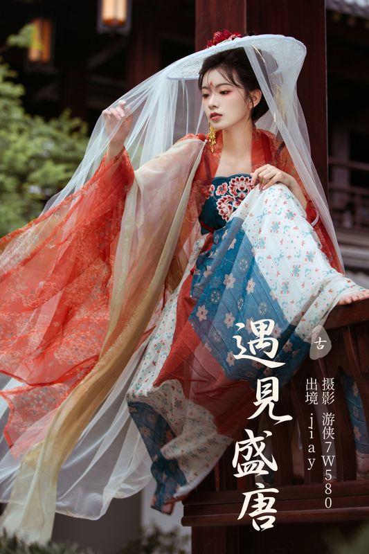 jiay – 《遇见盛唐》[26P] - 机器猫次元