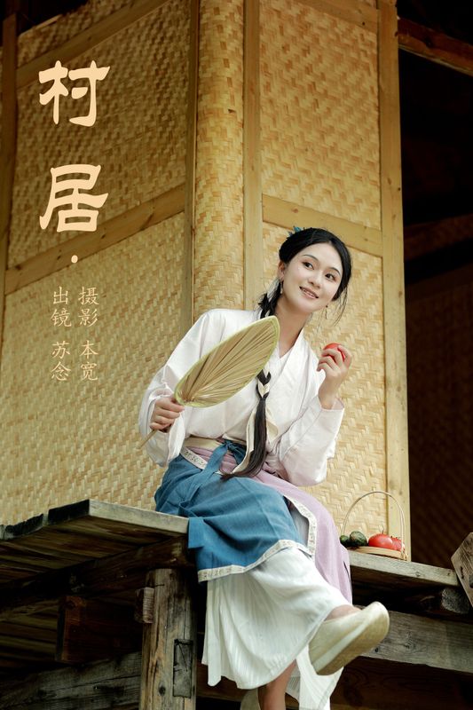 常念w – 《村居》[38P] - 机器猫次元
