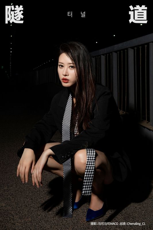 Chenaling_CL – 《隧道》[32P] - 机器猫次元