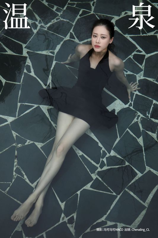 Chenaling_CL – 《温泉》[26P] - 机器猫次元