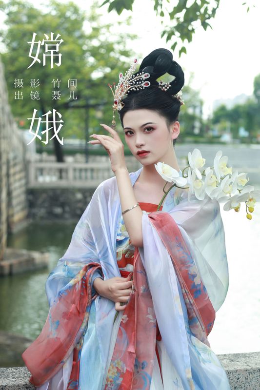 聂儿 – 《嫦娥》[27P]