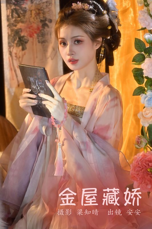 安安 – 《金屋藏娇》[27P] - 机器猫次元