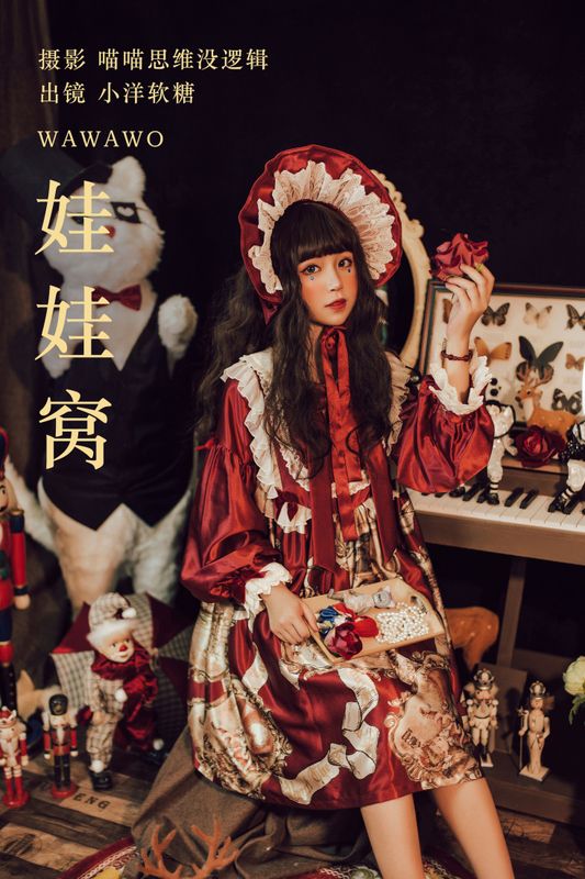 w小洋软糖w – 《娃娃窝》[27P]