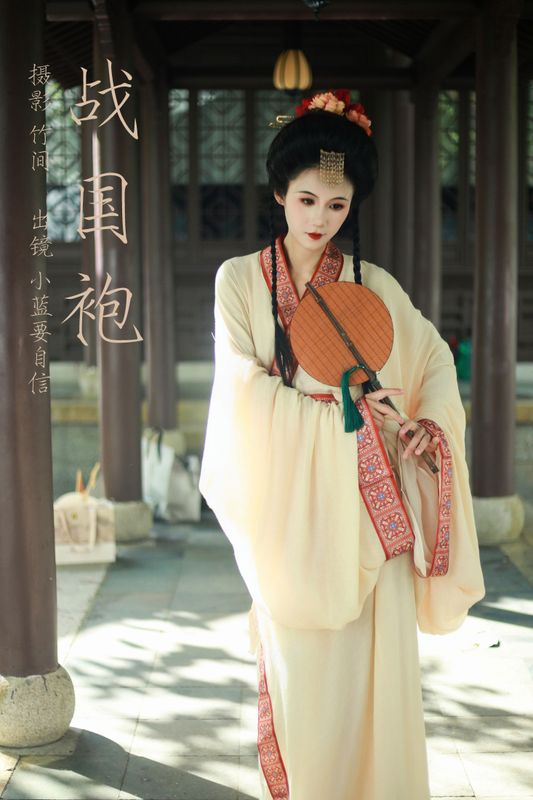 蓝舍予 – 《战国袍》[23P] - 机器猫次元