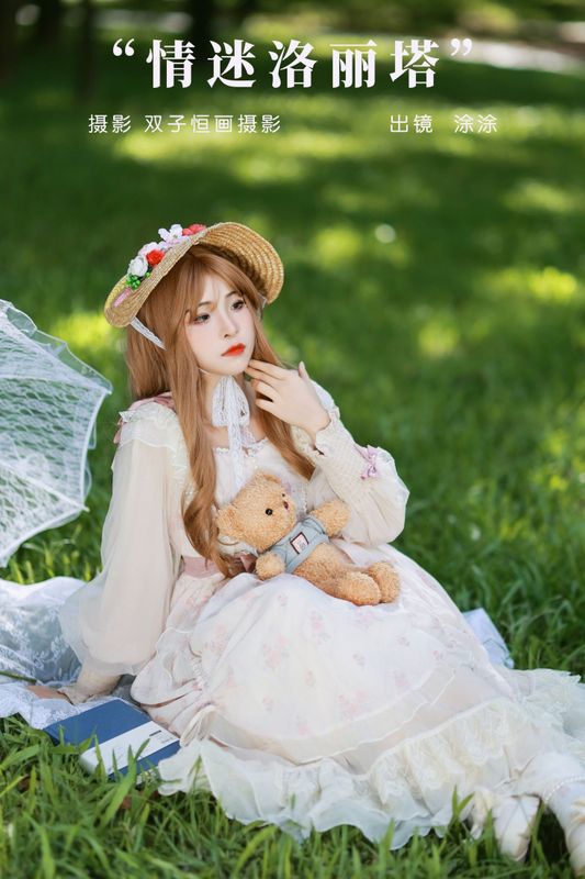 突突eiko___ – 《情迷洛丽塔》[27P] - 机器猫次元